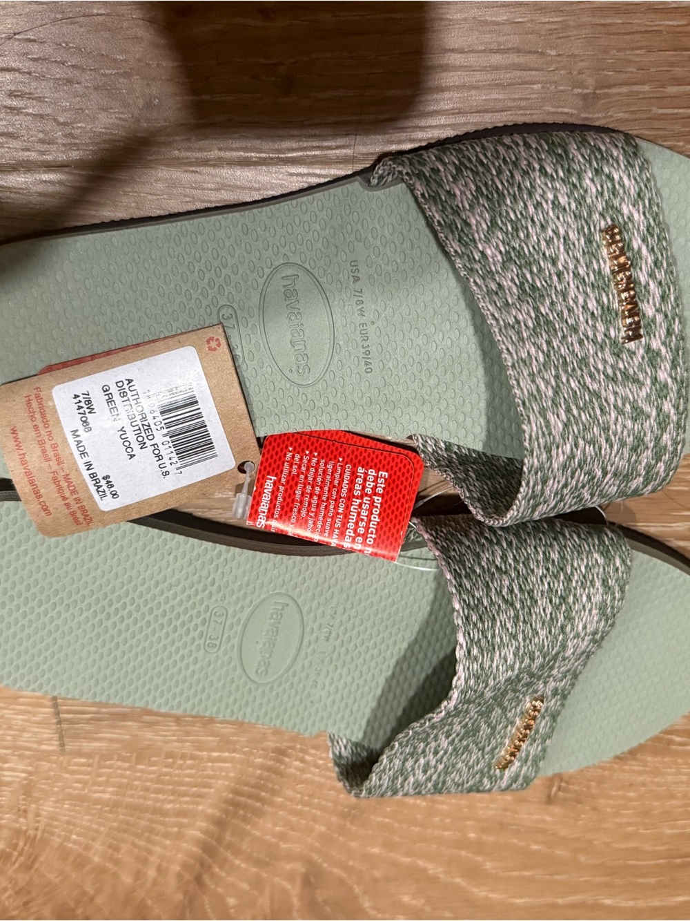 Havaianas Women's Green Yucca Slide Sandals US 7/8